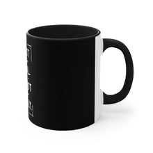 Load image into Gallery viewer, Im not Anti Social Im Just Not User Friendly- Accent Coffee Mug, 11oz
