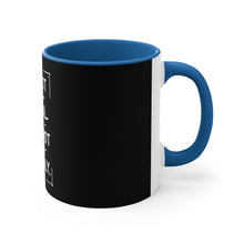Load image into Gallery viewer, Im not Anti Social Im Just Not User Friendly- Accent Coffee Mug, 11oz
